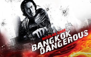 screenshoot for Bangkok Dangerous