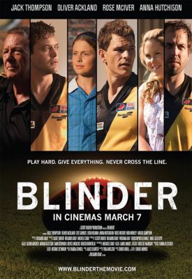 poster for Blinder 2013