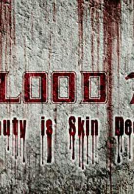 image for  BLOOD Pi movie