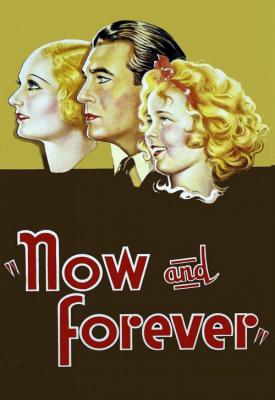poster for Now and Forever 1934
