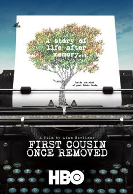 poster for First Cousin Once Removed 2012