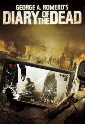 image for  Diary of the Dead movie