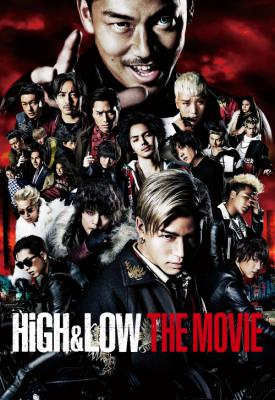 poster for High & Low: The Movie 2016