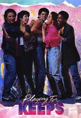 poster for Playing for Keeps 1986