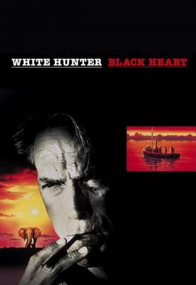 image for  White Hunter Black Heart movie