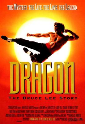 image for  Dragon: The Bruce Lee Story movie