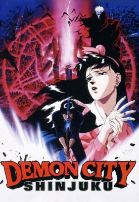 poster for Demon City Shinjuku 1988