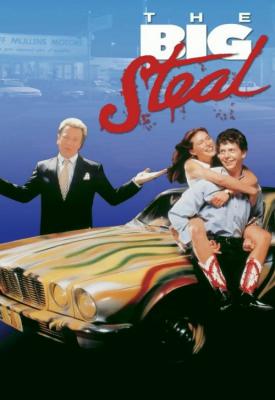poster for The Big Steal 1990