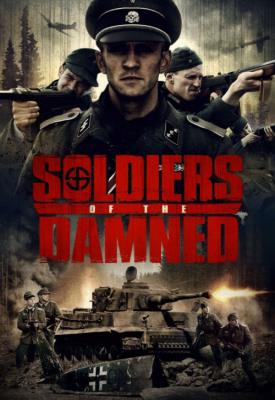image for  Soldiers of the Damned movie