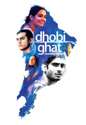 poster for Mumbai Diaries 2010