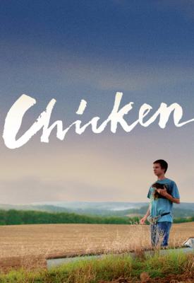 poster for Chicken 2015