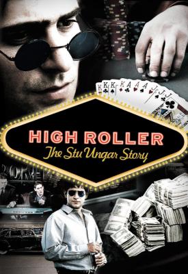 image for  High Roller: The Stu Ungar Story movie