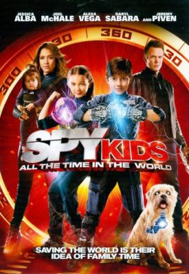 image for  Spy Kids: All the Time in the World in 4D movie