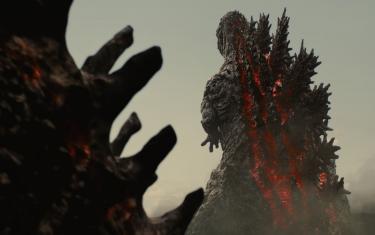 screenshoot for Shin Godzilla