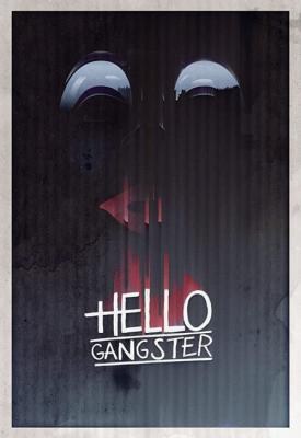 image for  Hello Gangster movie