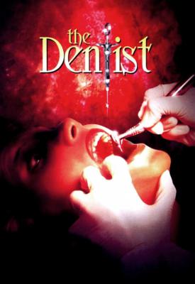 image for  The Dentist movie
