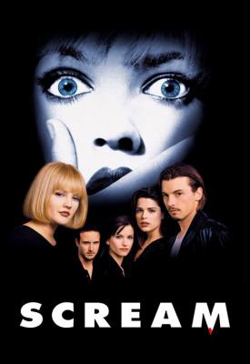 poster for Scream 1996