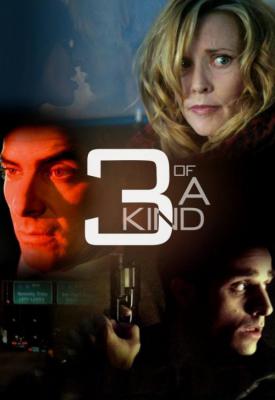 image for  3 of a Kind movie