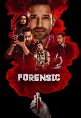 poster for Forensic 2022