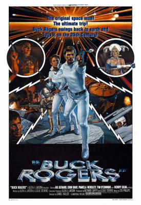 poster for Buck Rogers in the 25th Century 1979