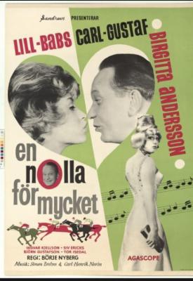 poster for A Zero Too Much 1962