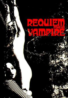 image for  Requiem for a Vampire movie