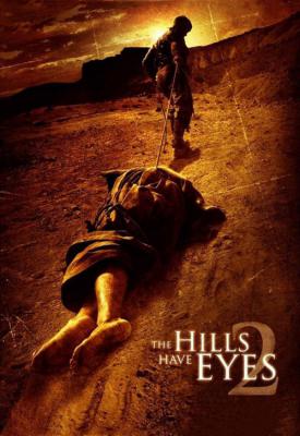 image for  The Hills Have Eyes II movie