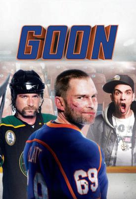 image for  Goon movie