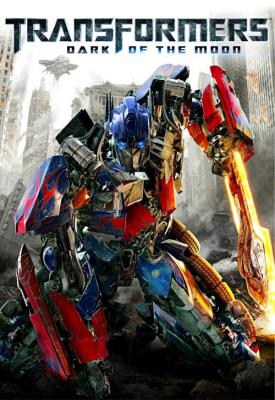 image for  Transformers: Dark of the Moon movie