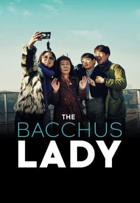 image for  The Bacchus Lady movie