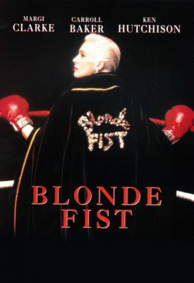 image for  Blonde Fist movie
