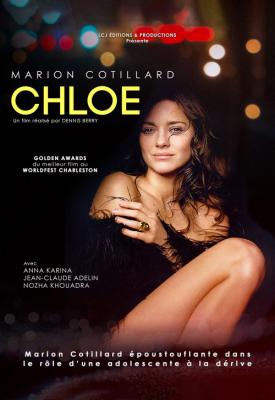 image for  Chloé movie