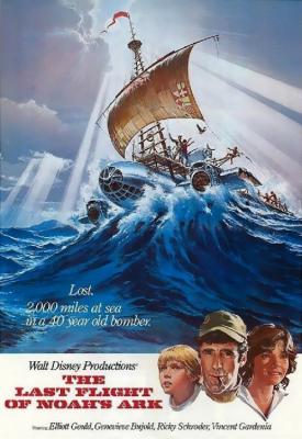 poster for The Last Flight of Noahs Ark 1980
