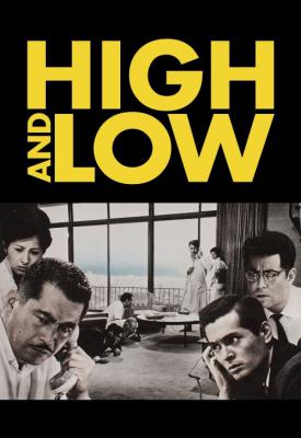 poster for High and Low 1963