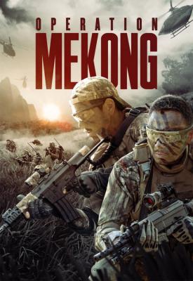 image for  Operation Mekong movie