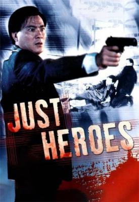 poster for Just Heroes 1989
