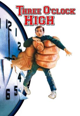 image for  Three O’Clock High movie