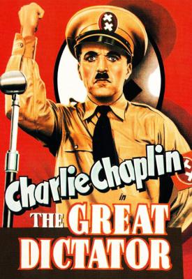 poster for The Great Dictator 1940