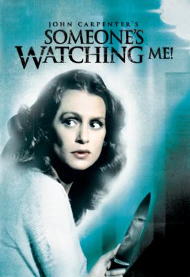 poster for Someone’s Watching Me! 1978