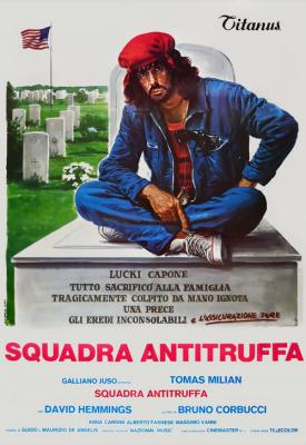 poster for The Swindle 1977
