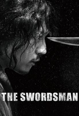 poster for The Swordsman 2020