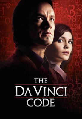 image for  The Da Vinci Code movie