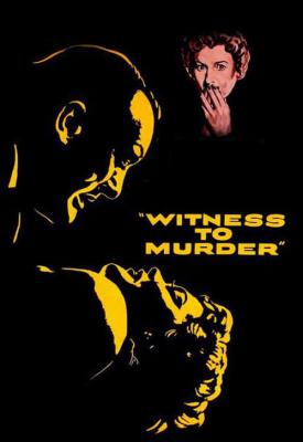 image for  Witness to Murder movie