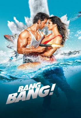 image for  Bang Bang movie