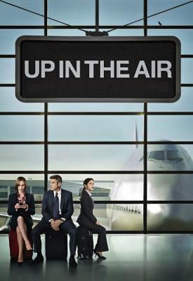 image for  Up in the Air movie