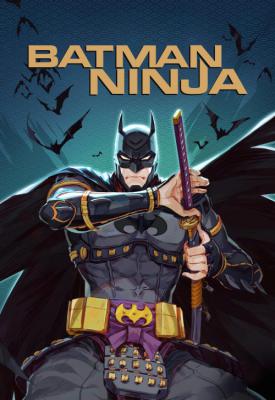 image for  Batman Ninja movie