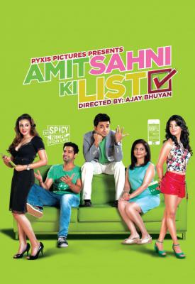 image for  Amit Sahni Ki List movie