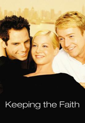 image for  Keeping the Faith movie