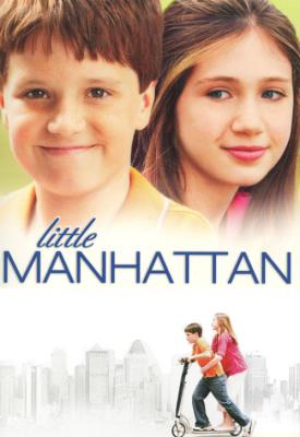poster for Little Manhattan 2005