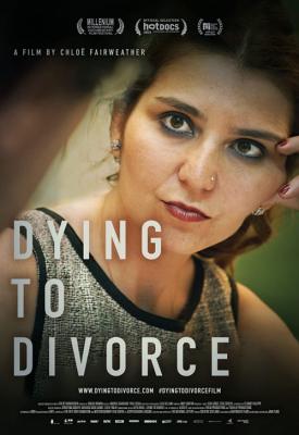 poster for Dying to Divorce 2021